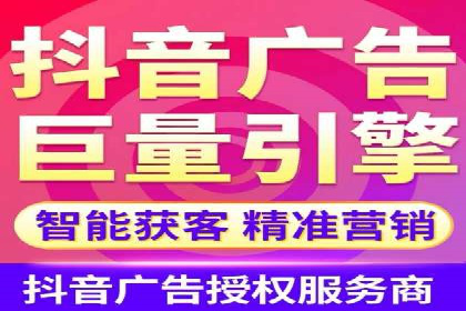 高效百度推广，月费投资回报分析